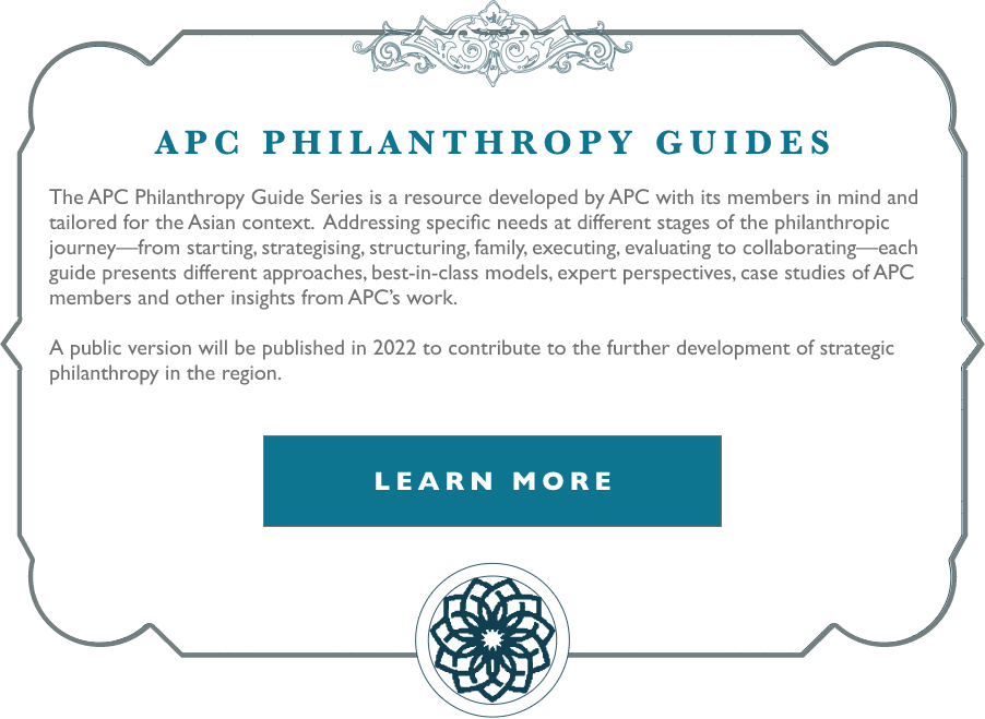 APC Guides