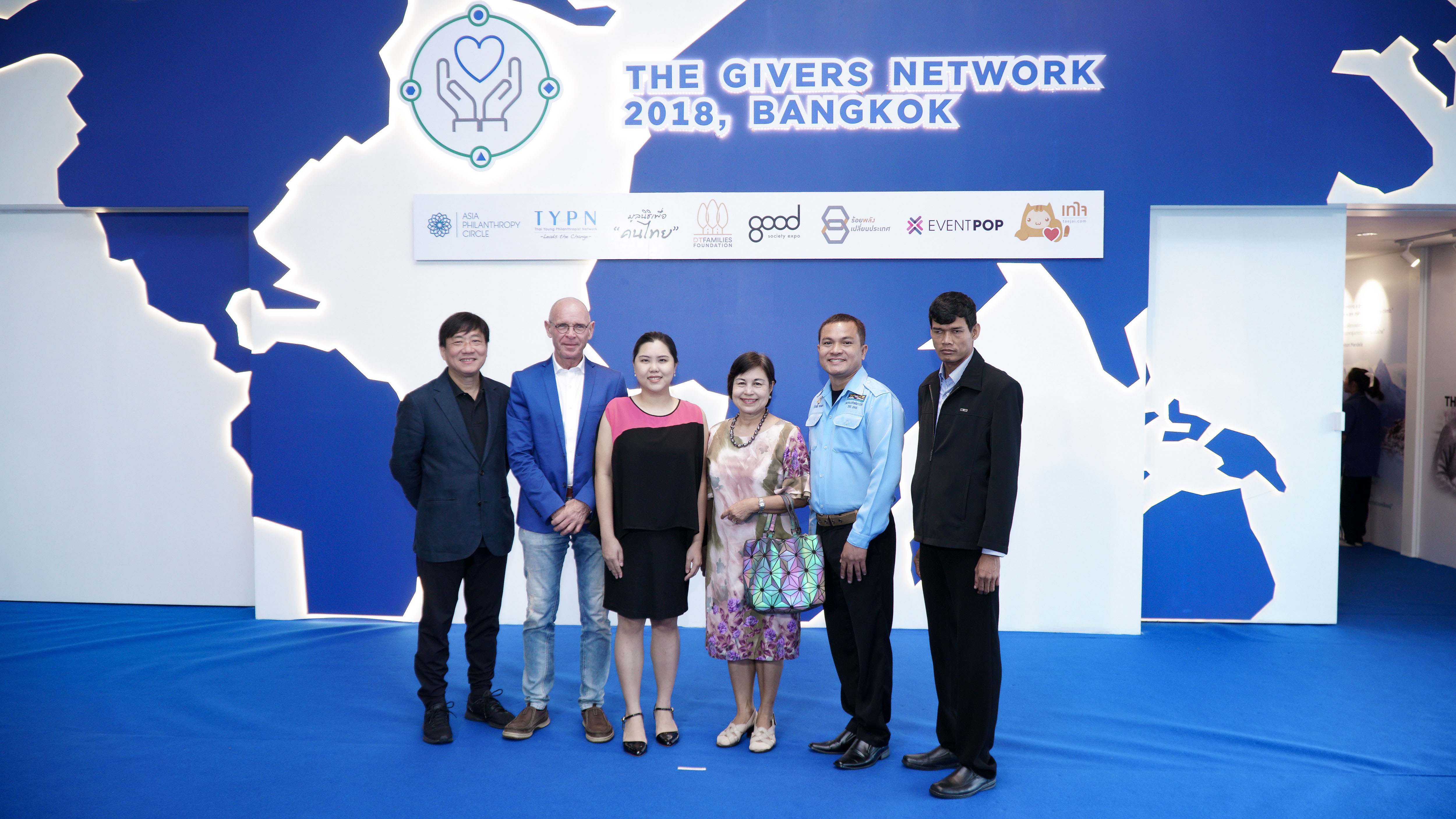 Stanley Tan - Asia Philanthropy Circle